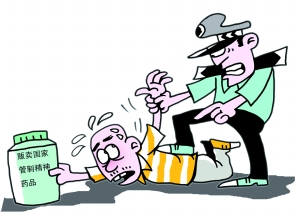 山西太原非法经营药品,山西药品网络销售违法案例