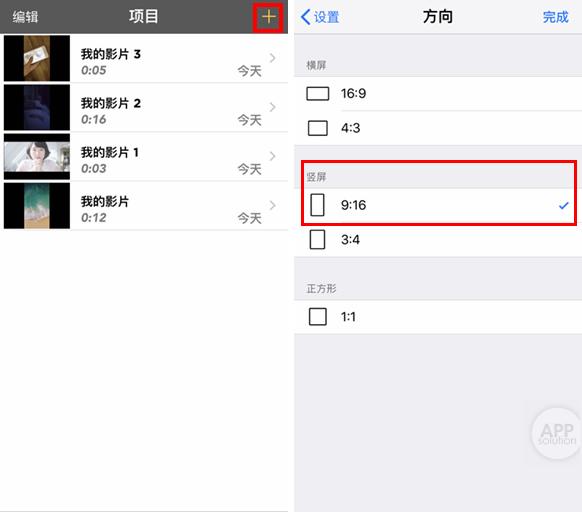 livephoto功能在哪里,livephoto三种效果
