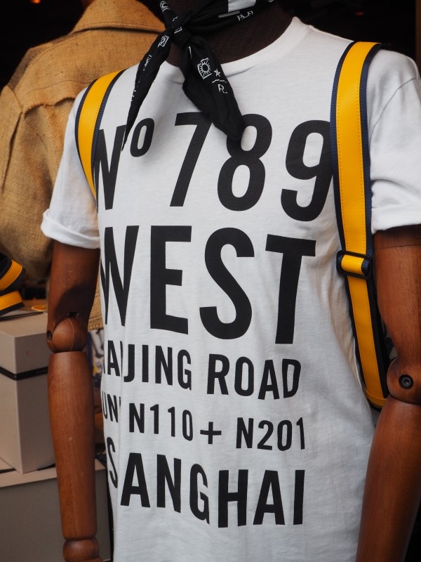 网红星巴克是干什么的,上海网红星巴克是做什么的