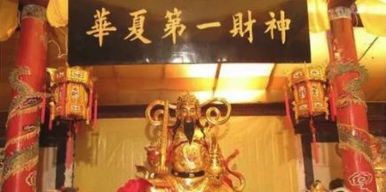 初五迎财神拜关羽能够么,初五拜财神的正确步骤