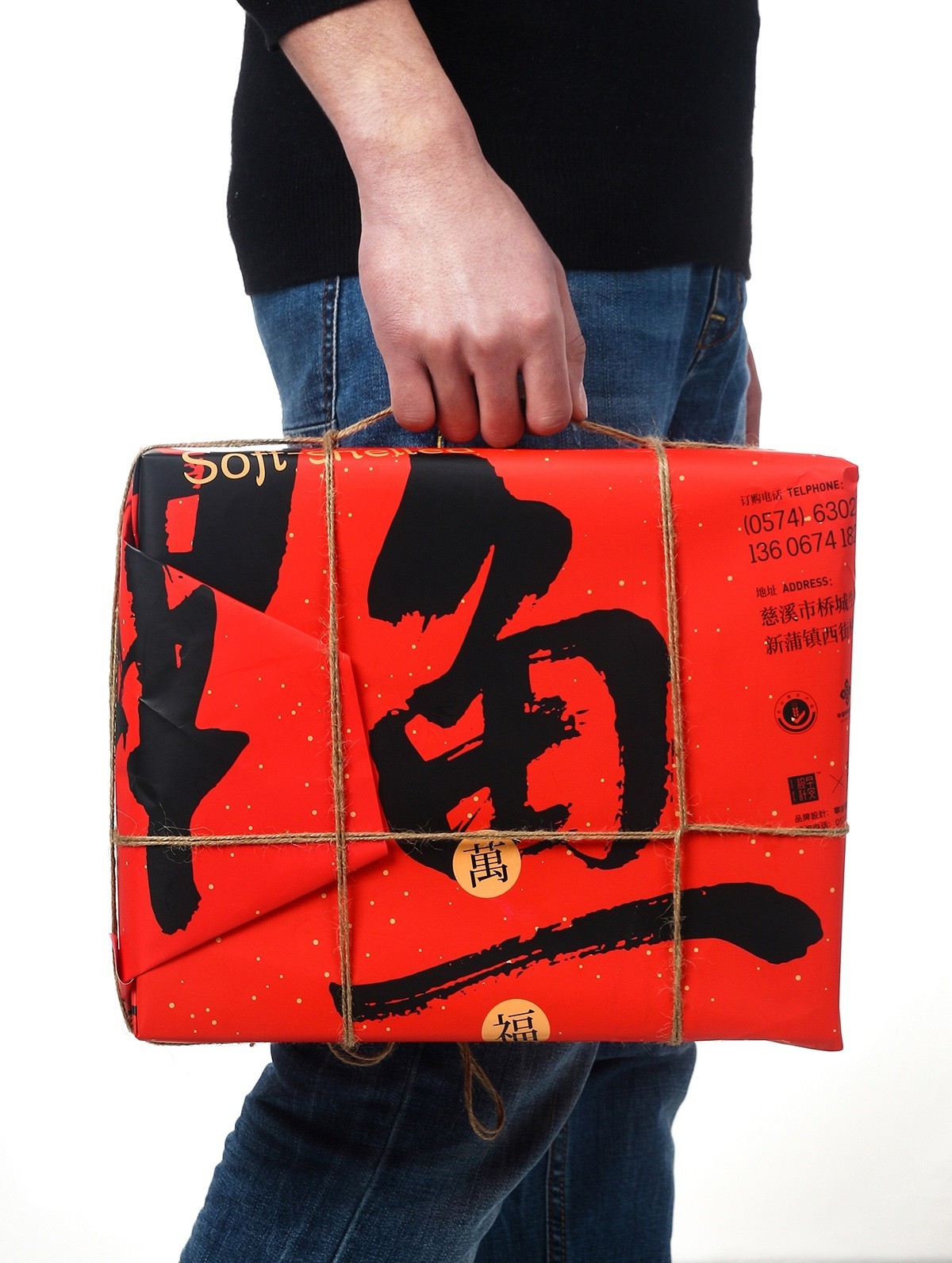 早安设计,早安设计排版