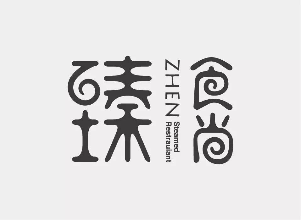 早安设计,早安设计排版