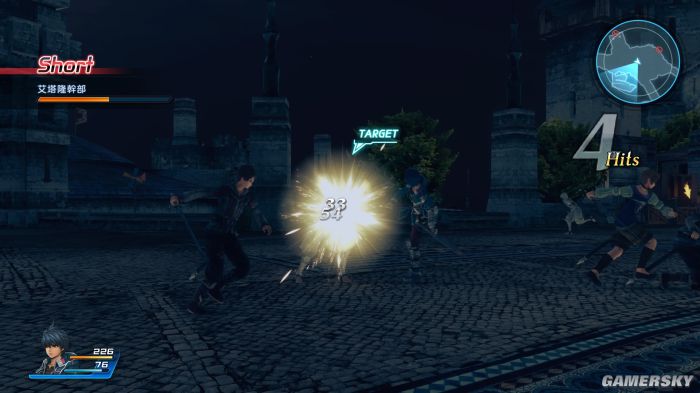 星之海洋5沙漠研究所,星之海洋5