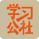 2021年高考最霸气的零分文章,高考零分文章大揭秘