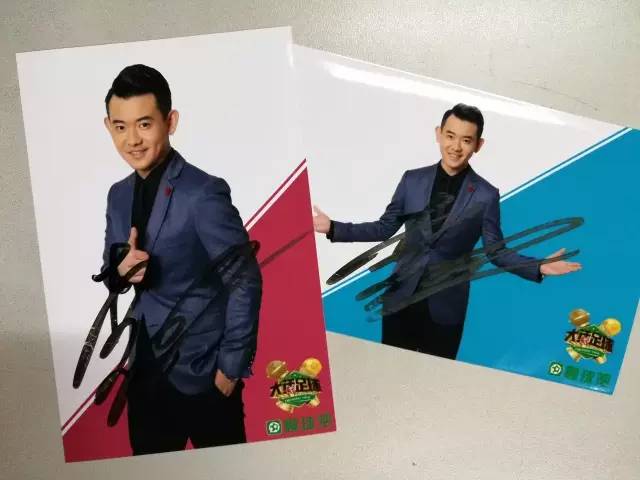 欧洲杯中奖规则及奖金,中奖欧洲杯285万