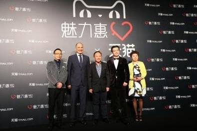 抖森和霉霉在一起了，很多人都去做了这件事｜种草