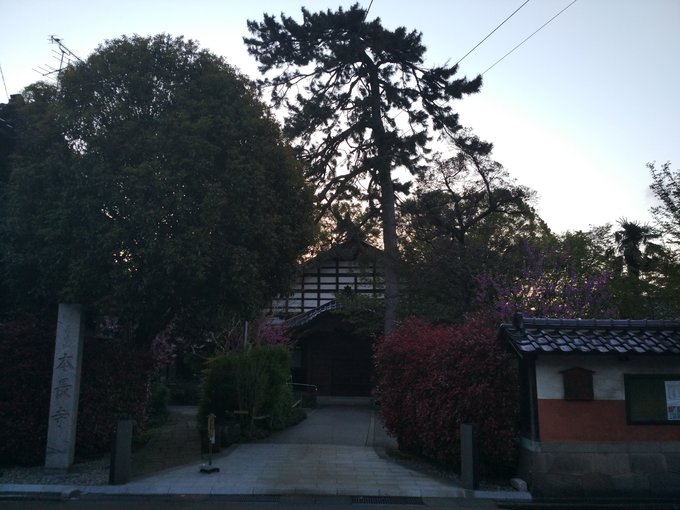 4月在冷门的日本乡下踏个春~小松、金沢5日