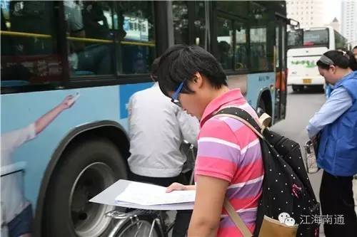 2020南通市中考文章,2016南通市中考语文