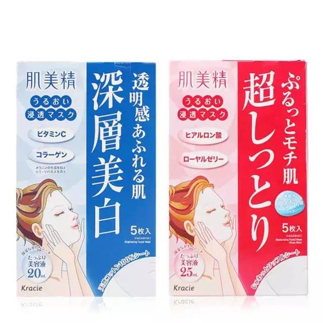 膜法世家薛之谦代言的面膜好用吗,薛之谦代言膜法世家面膜