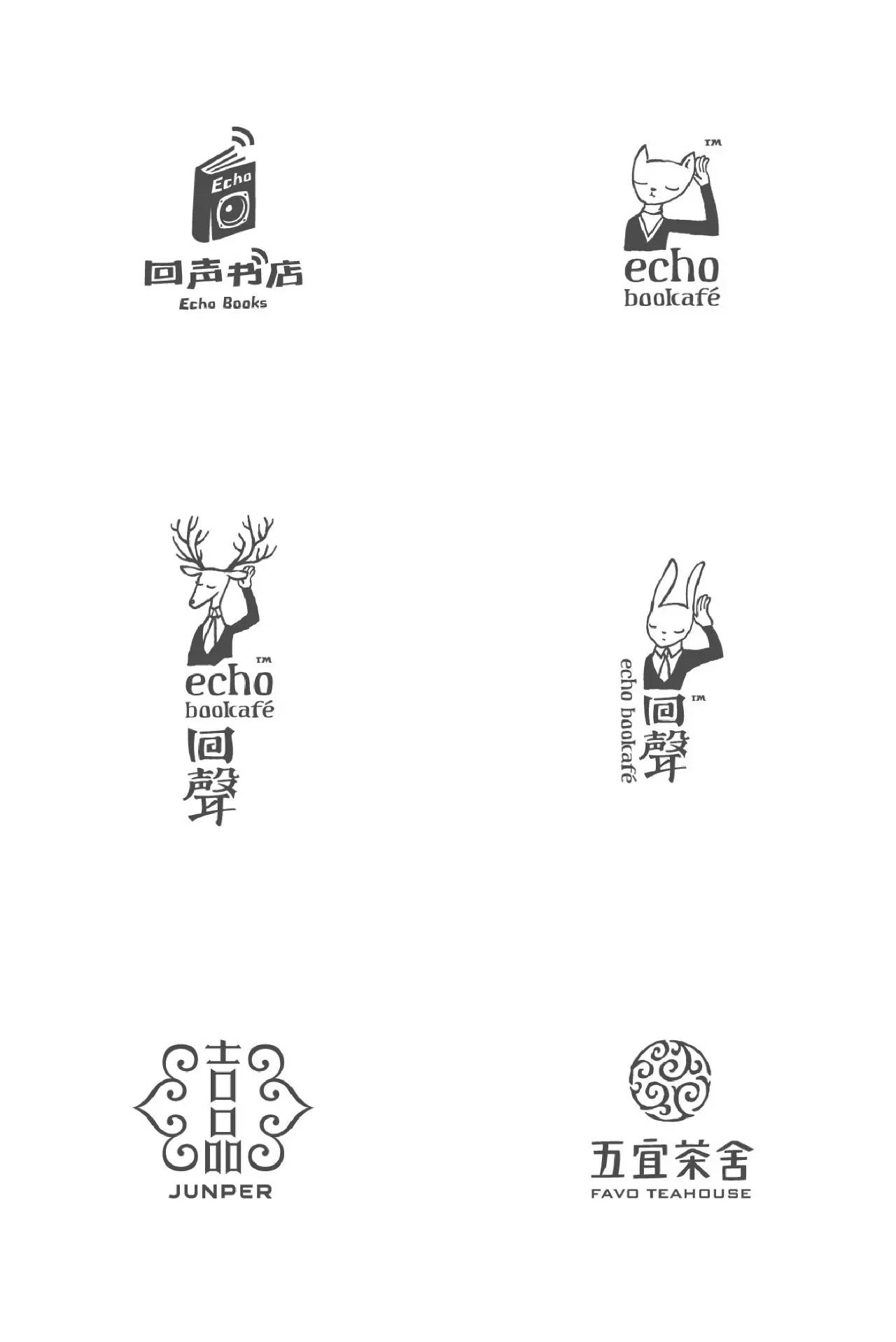 五年百款「纸品的美好」的日日夜夜
