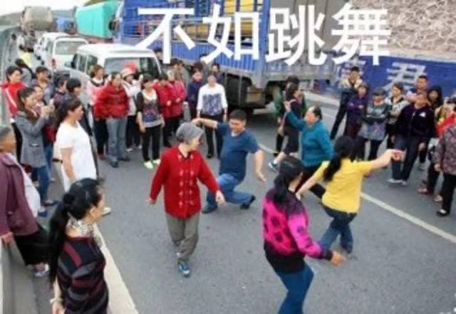 抖森和霉霉在一起了，很多人都去做了这件事｜种草