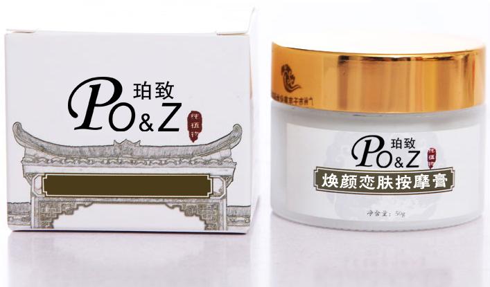 这些护肤的错误不要犯太伤皮肤,护肤误区要避开难怪皮肤越来越差