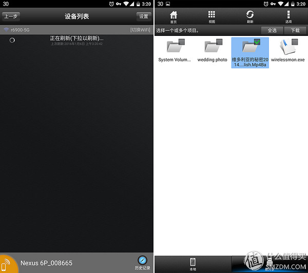 做工精良,外观大气,配置强悍~测NETGEAR美国网件Nighthawk夜鹰R6900别墅级无线路由