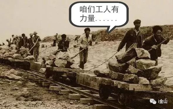 金山围填海最新进度,沿海填海造陆会怎么样