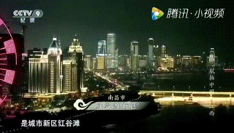 朱虹采访江西完全版,朱虹江西旅游