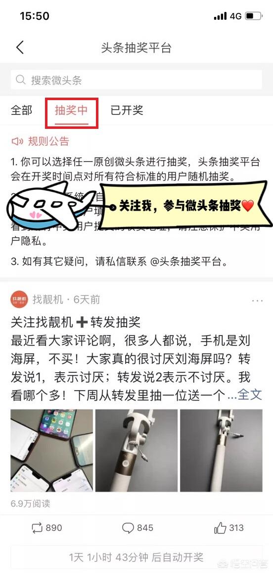 外国人有多喜欢用微信,外国人喜欢用苹果手机吗
