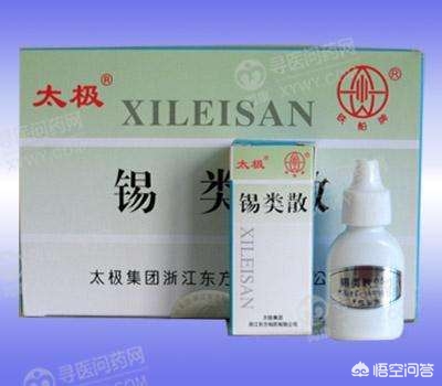 人的指甲是否能够是一种药材,为什么人指甲能够药用