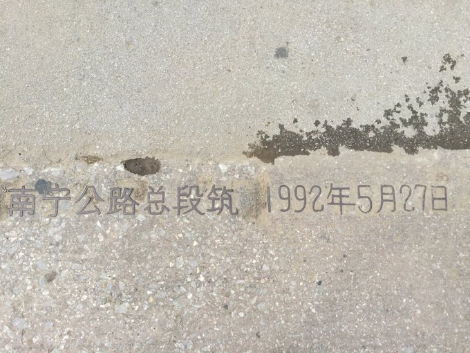 越南越美,自由行10天去越南旅游攻略