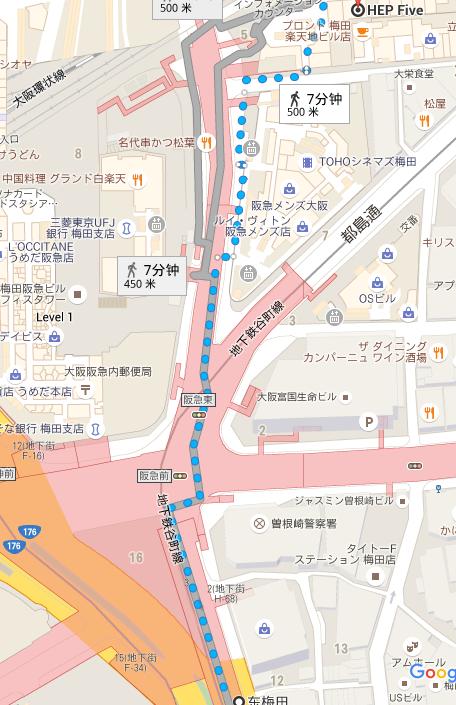 关西6日游,关西5日游自由行花费