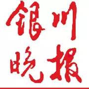 银川跳楼事件最新消息,宁夏银川19岁女孩跳楼