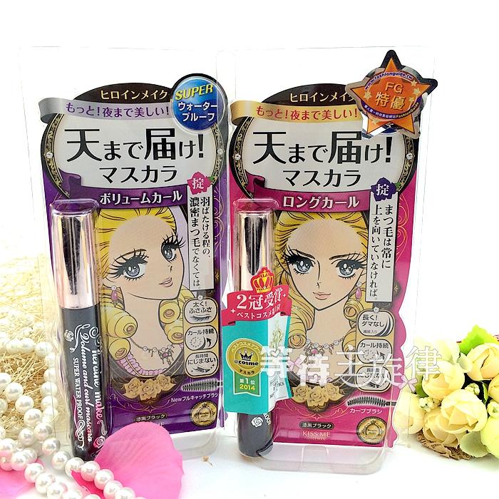 圣诞节妆容简单可爱眼妆单眼皮,单眼皮眼妆亚裔妆容