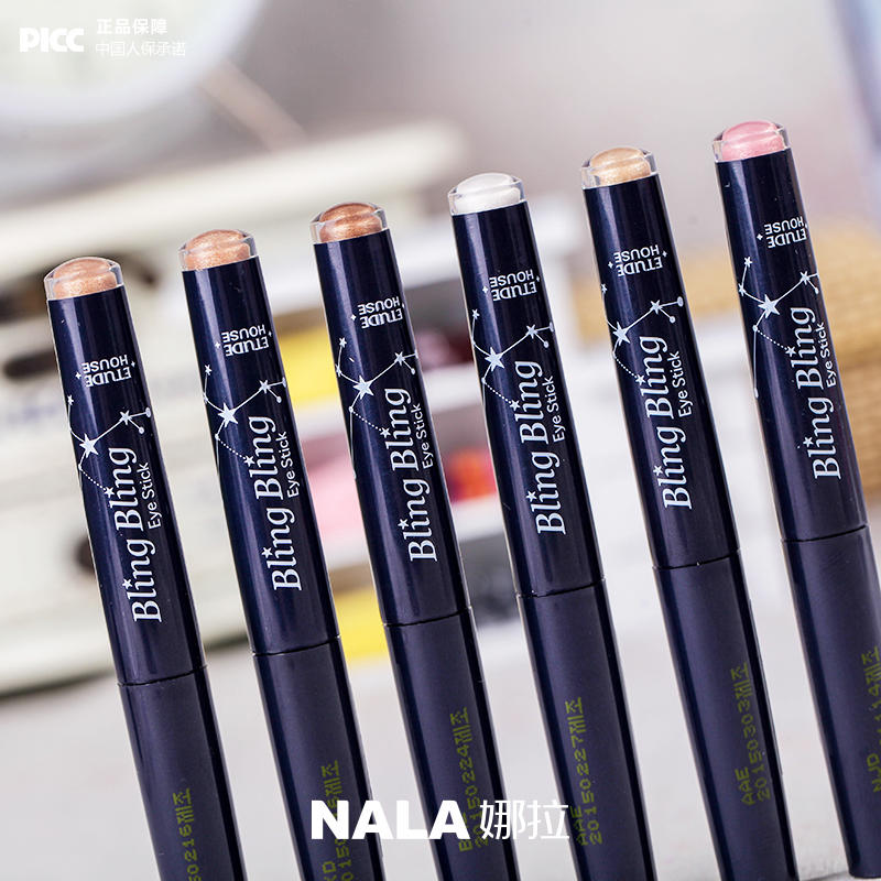 圣诞节妆容简单可爱眼妆单眼皮,单眼皮眼妆亚裔妆容