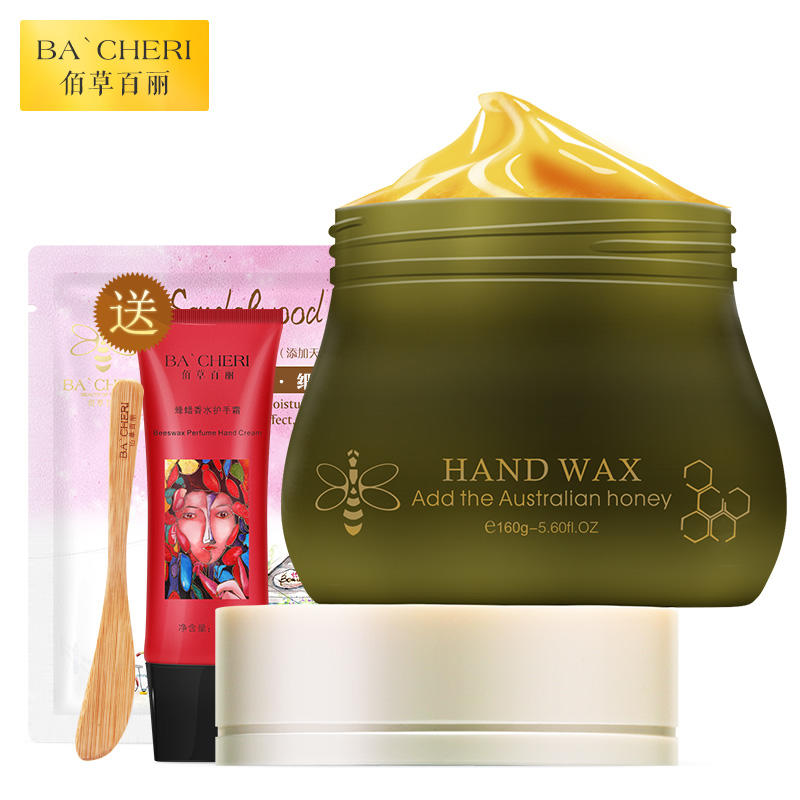 保湿两不误的护肤品有哪些,好的护肤品是能够让你逆龄的