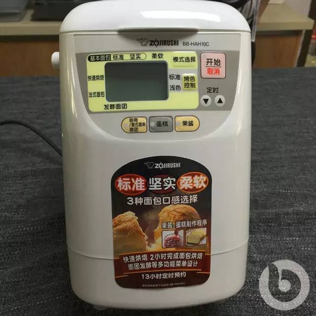 面包机真的全自动吗,面包机快速制面包功能