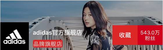 抖森和霉霉在一起了，很多人都去做了这件事｜种草