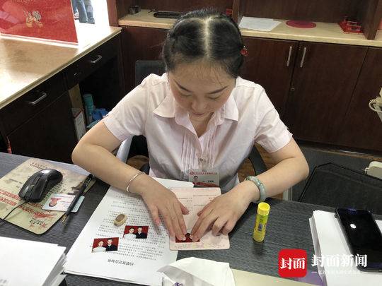 成都520领证,520领证成都