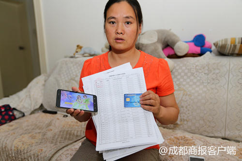成都8岁女孩玩手机,8岁女孩爱玩的手机游戏