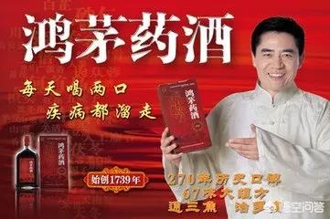 你见过最侮辱智商抗日神剧,十大经典讽刺广告