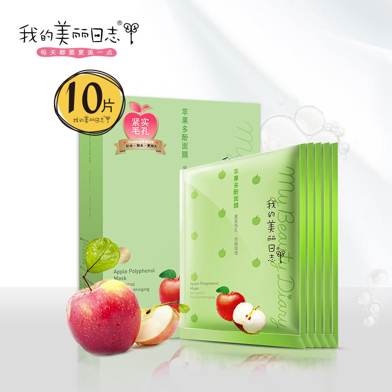 保湿两不误的护肤品有哪些,好的护肤品是能够让你逆龄的