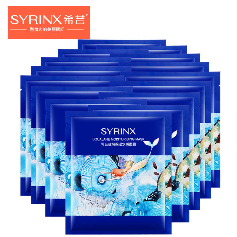 面膜推荐贴片面膜,超级好用的贴片面膜有哪些