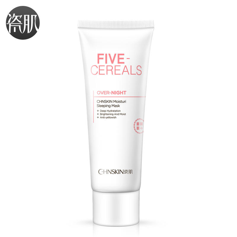 平价又好用的补水面膜推荐测评,超好用的纯补水面膜推荐