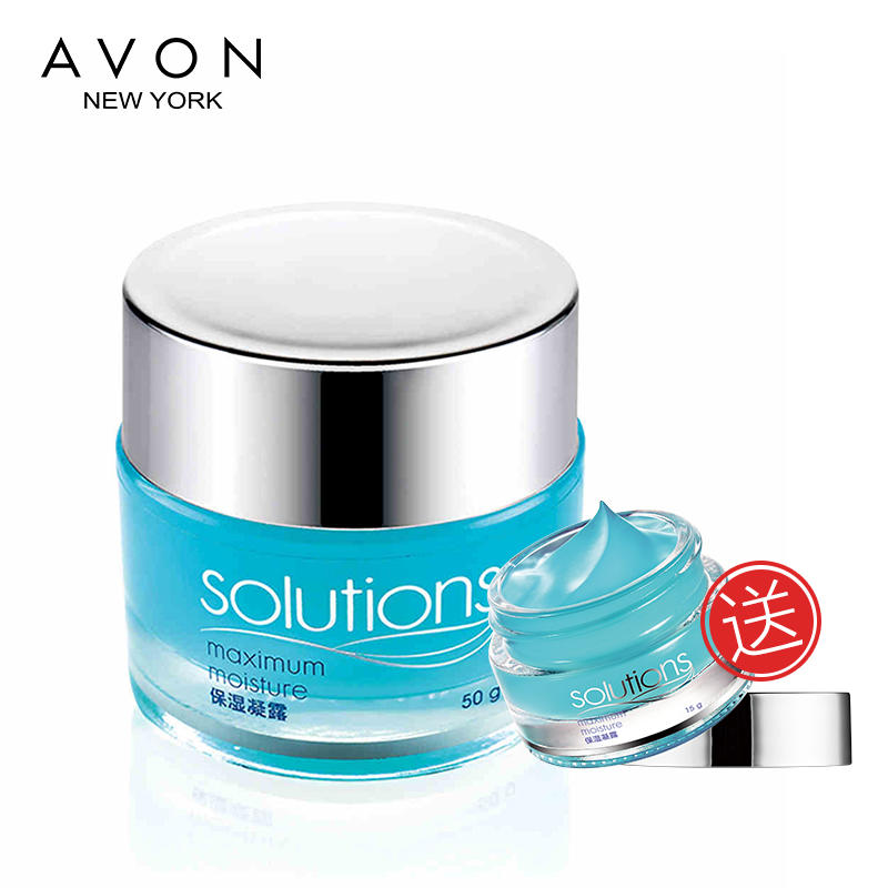 补水面膜巨补水冬天敏感肌,补水保湿修复面膜春夏