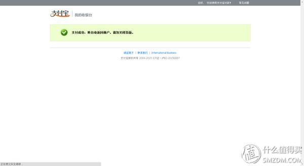 杞绘澗娴锋窐鍏ㄧ悆,杞绘澗娴锋窐