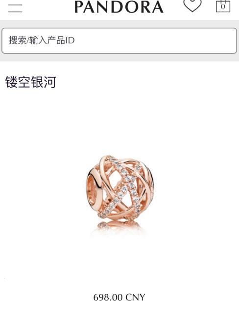 潘多拉珠宝好看,潘多拉镂空银河辨别真假