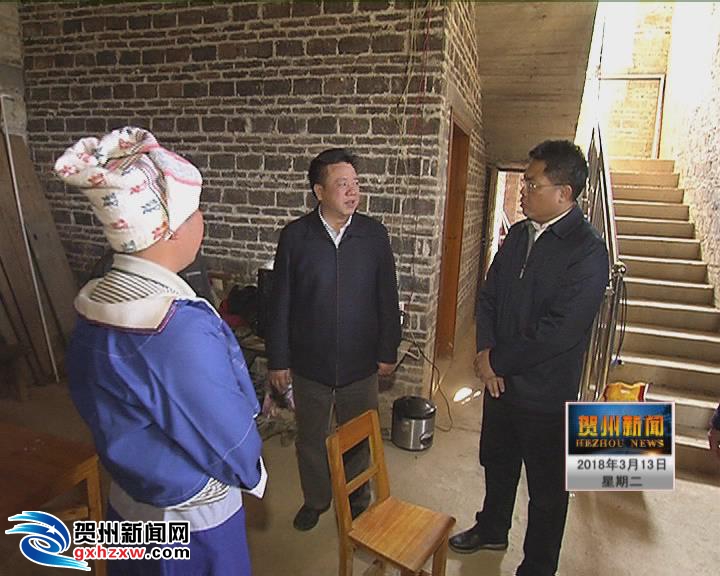 林冠代表：加大力度支持南岭山区少数民族深度贫困地区脱贫奔小康