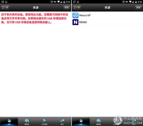 做工精良,外观大气,配置强悍~测NETGEAR美国网件Nighthawk夜鹰R6900别墅级无线路由