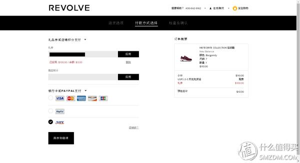 杞绘澗娴锋窐鍏ㄧ悆,杞绘澗娴锋窐