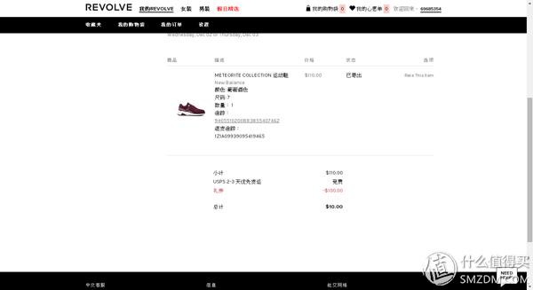 杞绘澗娴锋窐鍏ㄧ悆,杞绘澗娴锋窐