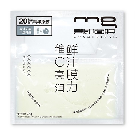 平价夏季面膜推荐哪款好用,夏季轻薄面膜推荐哪款好用