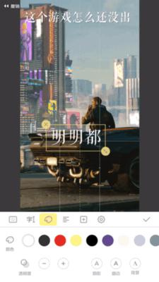 最近很火的动态壁纸怎么制作,朋友圈壁纸动态视频可爱