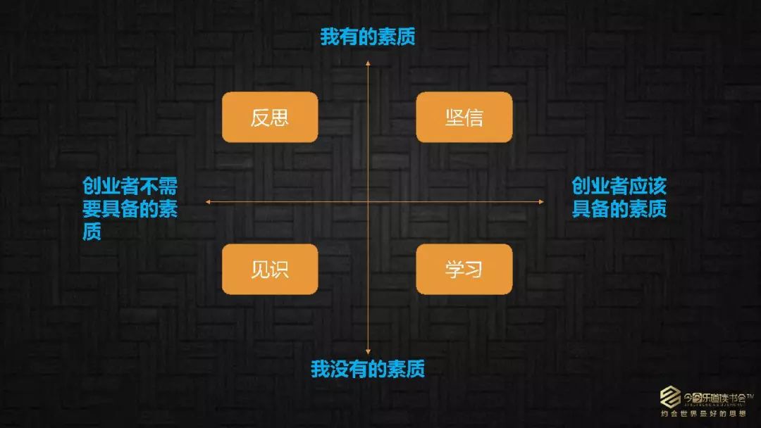 御家汇董事长汀汀,御家汇经营策略