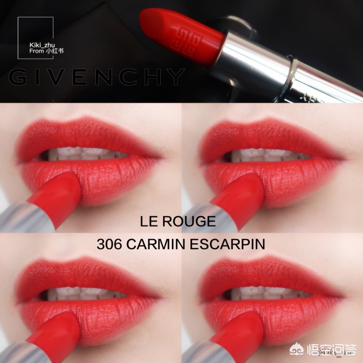 300元黄皮口红推荐,300合适学生的口红色号