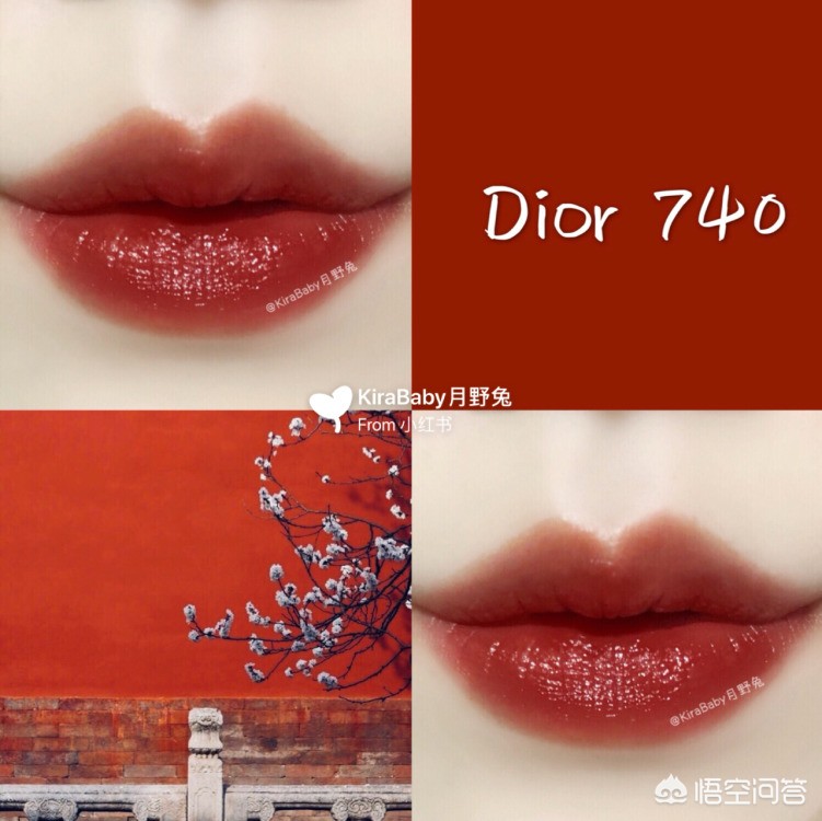 300元黄皮口红推荐,300合适学生的口红色号