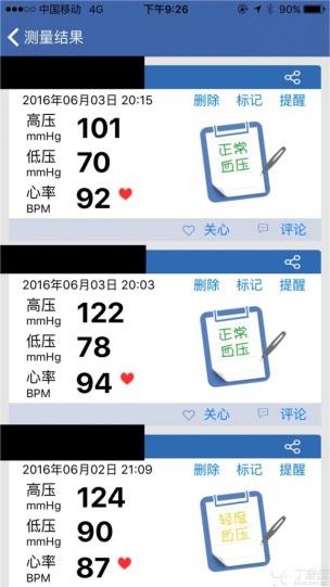 动态血压计到底准不准,动态血压计品牌排行榜