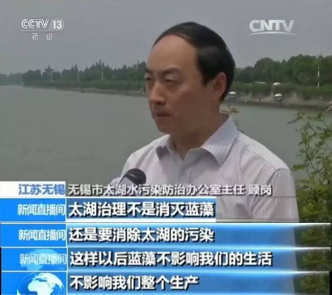 无锡太湖蓝藻持续时间,无锡太湖蓝藻爆发事件影响