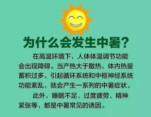 陕西橙色预警信号,陕西最新橙色预警